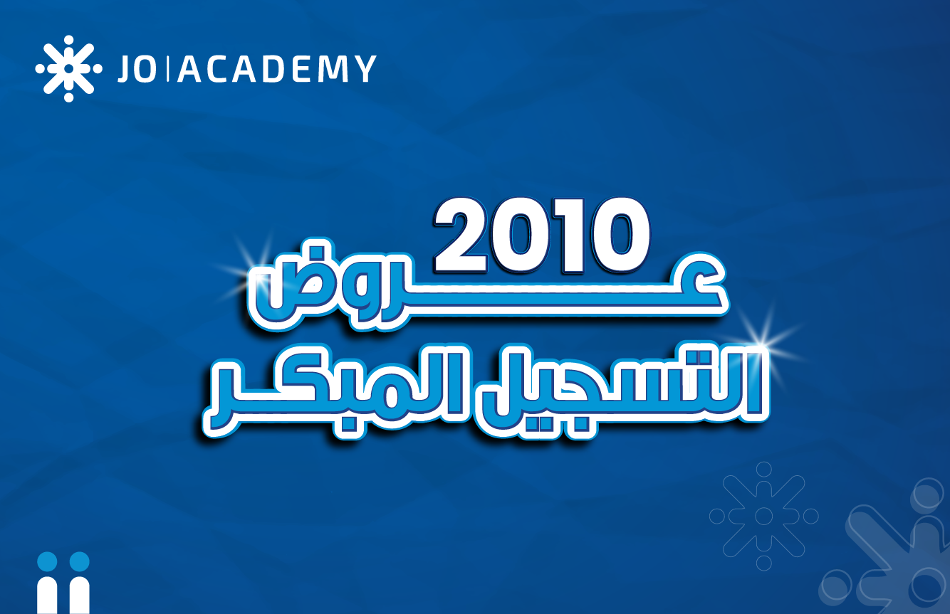 صورة بكج