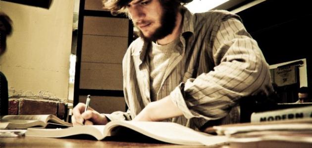 Advice from a Quantum Guidelines student