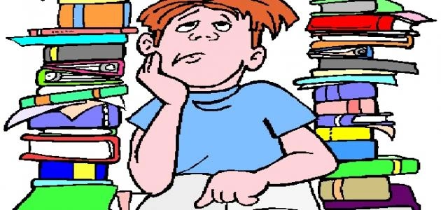 كيف تكون متفوقاً في الدراسة