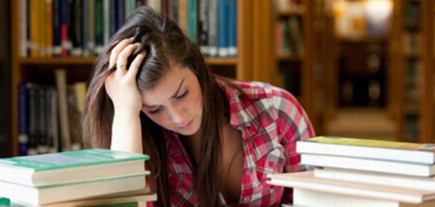 كيف تتخلص من القلق قبل الامتحان