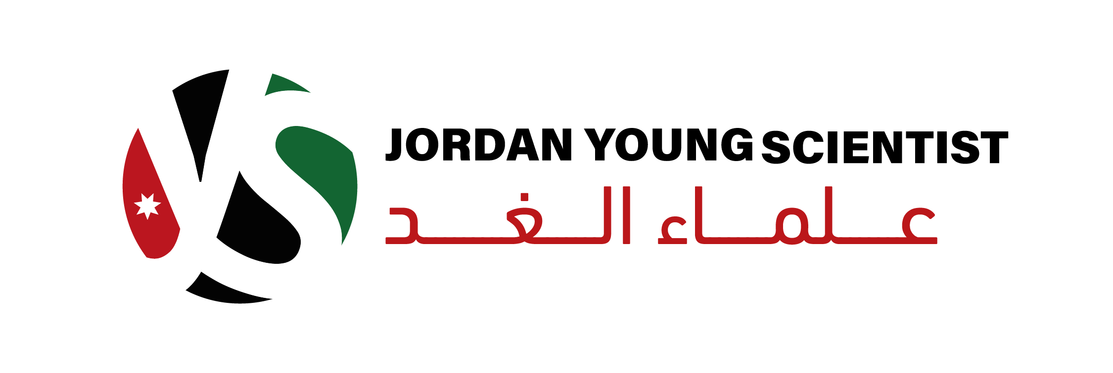 شعار شريك جو اكاديمي
