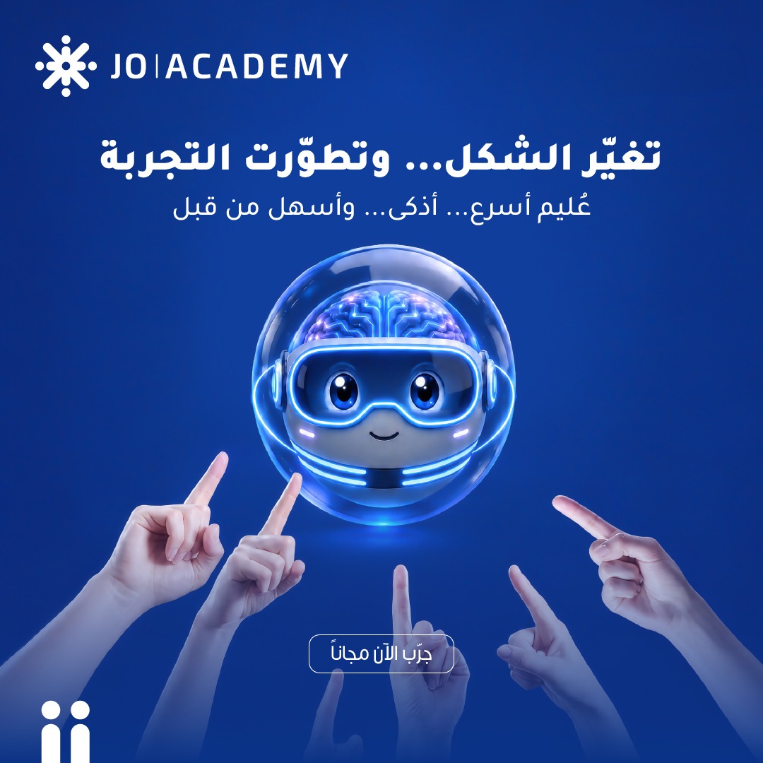 jo-academy-banner