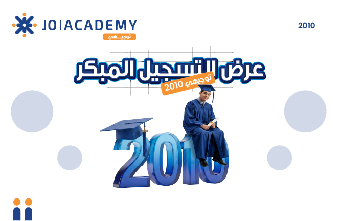 صورة بكج