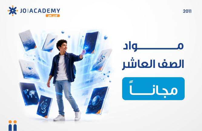 صورة بكج