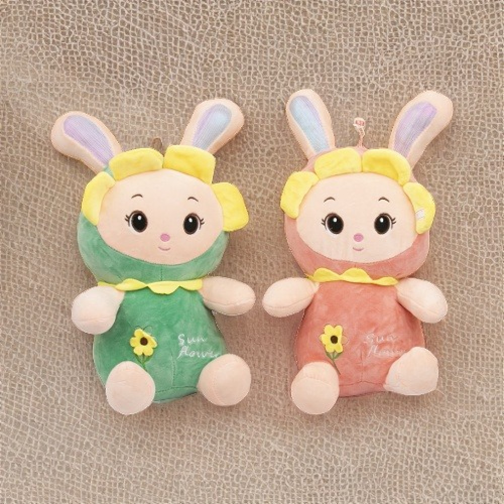 ورقة عمل دمية شمس عربي صف رابع فصل اول وحدة2