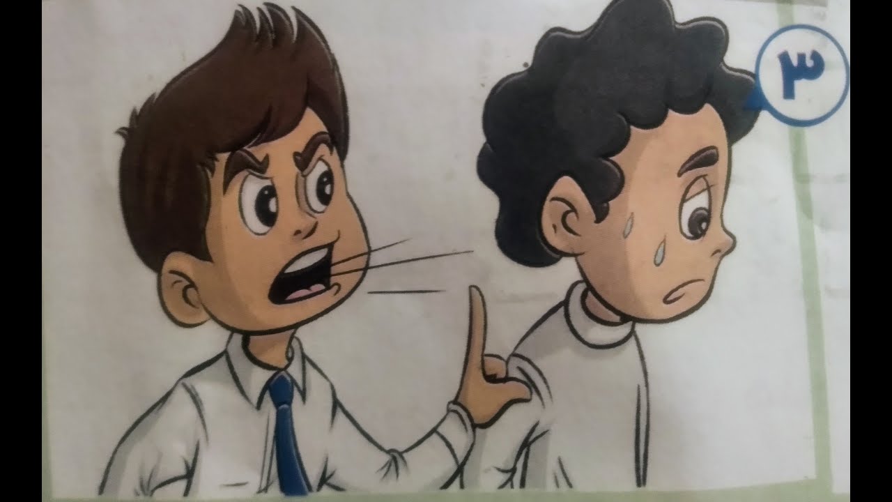 وحدة حفظ اللسان اللغة العربية الصف الخامس