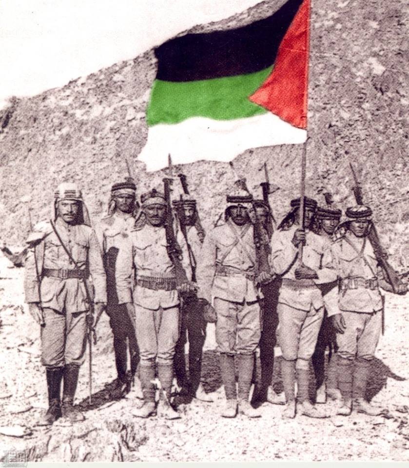 النهضة العربية المتجددة - مهارات الاتصال