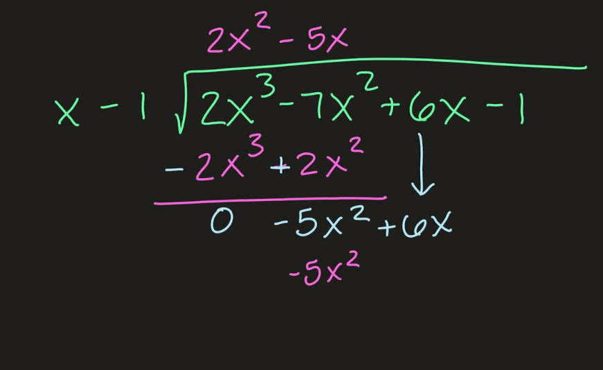 قسمة كثيرات الحدود والاقترانات النسبية - رياضيات عاشر
