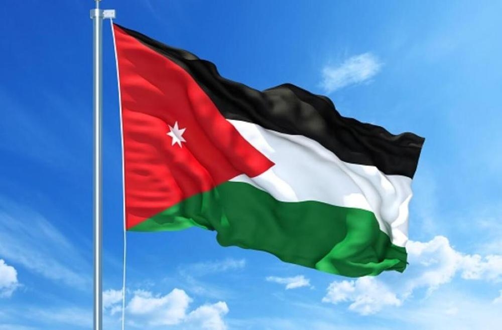 الحياة الحزبية في الأردن - تاريخ الأردن توجيهي