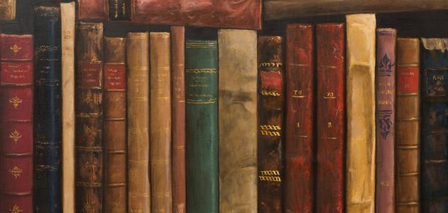 أنواع الأدوات – النحو والصرف توجيهي