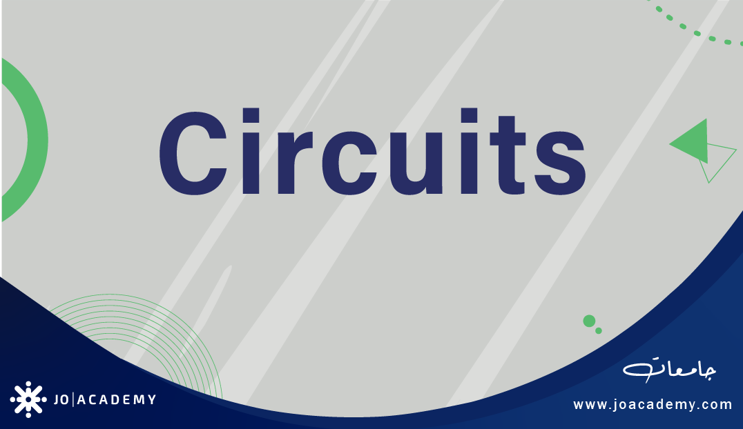 Circuits - JUST