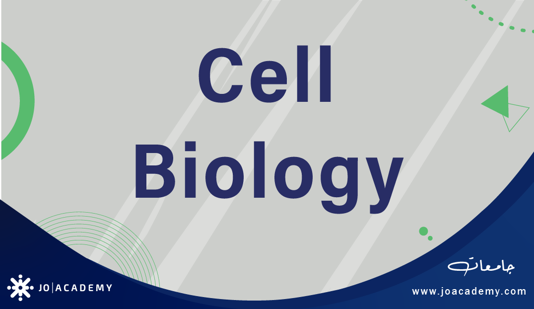 Zain Cell Lab Cell Biology - MU - Zain Alanani - تفاصيل الدورة | joacademy