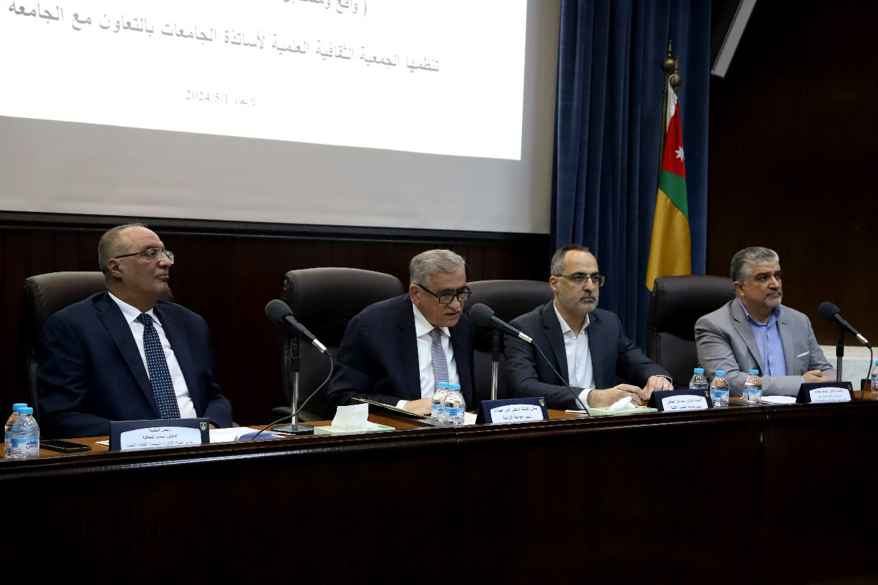 الأردنية تدرس الإنجليزي والعربي والمهارات العام المقبل