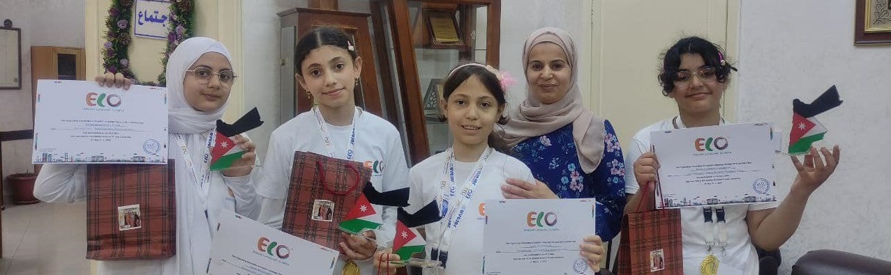 مدرسة حفصة الأولى في أولمبياد اللغة الإنجليزية