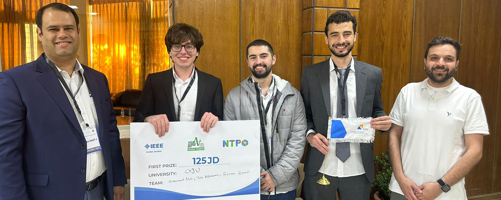 "الألمانية الأردنية" تنال 3 جوائز في مهرجان التكنولوجيا