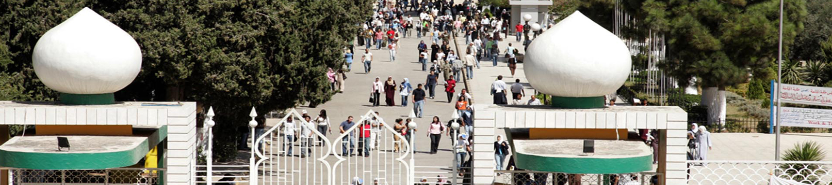 الجامعة الأردنية تهدد الطلبة المخالفين خلال الانتخابات