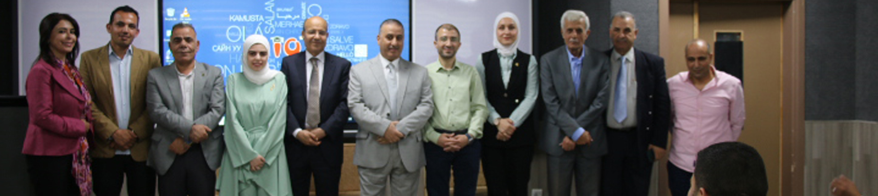 اليرموك تعلن عن الفائز بمنحة شيرين أبو عاقلة