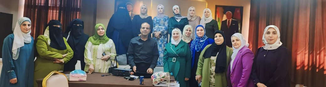 ورشة نظام ضمان الجودة لرياض الأطفال الحكومية والخاصة