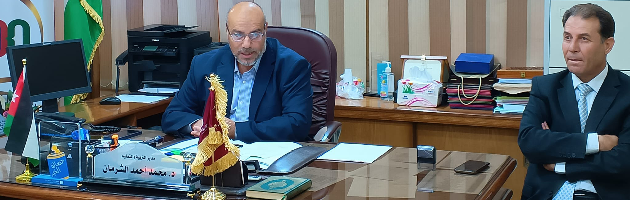 الشرمان يلتقي مدراء مراكز امتحانات الثانوية العامة