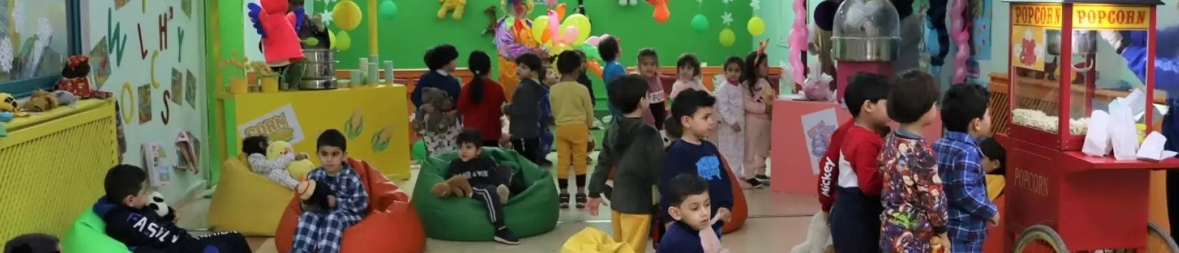 المساعفة يكشف عن آخر موعد للتسجيل برياض الأطفال