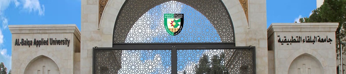 بدء امتحانات الشامل النظرية غدا