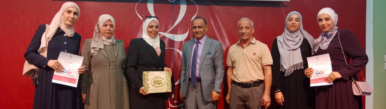 قصبة المفرق تكرم مدارس مشاركة ببرنامج التدخلات العلاجية