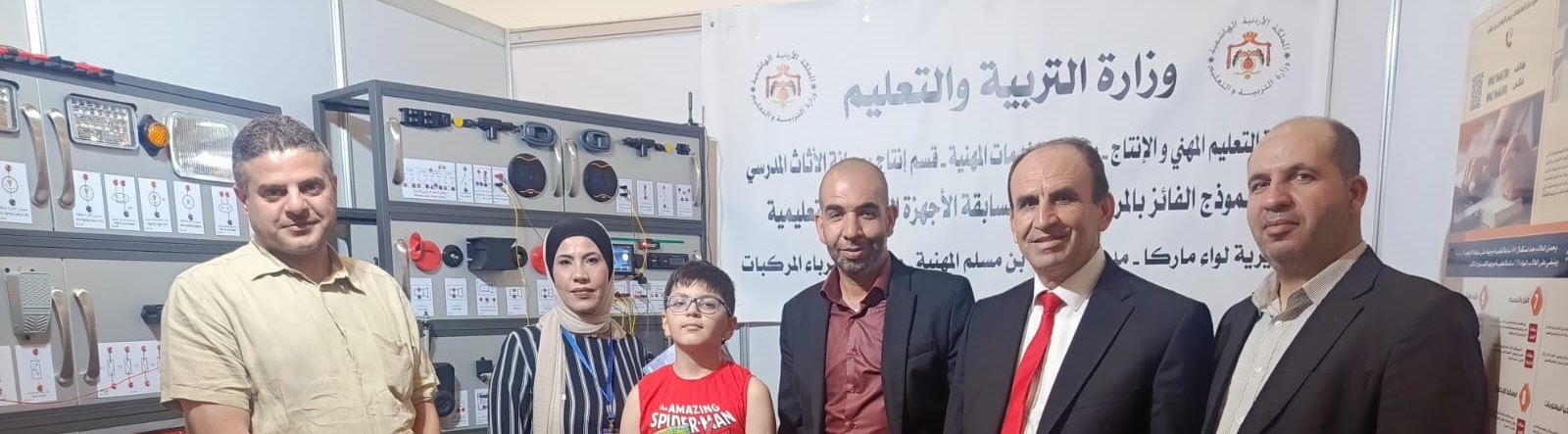 الغبن والشاويش يعرضان نموذجا تعليميا تدريبيا