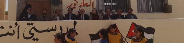 الزبن يرعى يومًا علميًا في مدرسة القنيطرة الثانوية