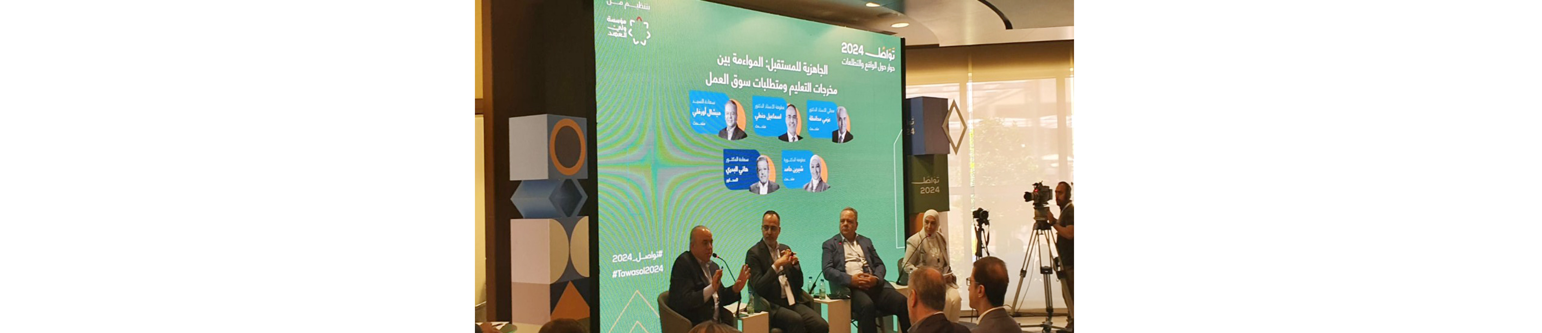 محافظة: جامعات خرجت طلبة لا يملكون مهارات سوق العمل