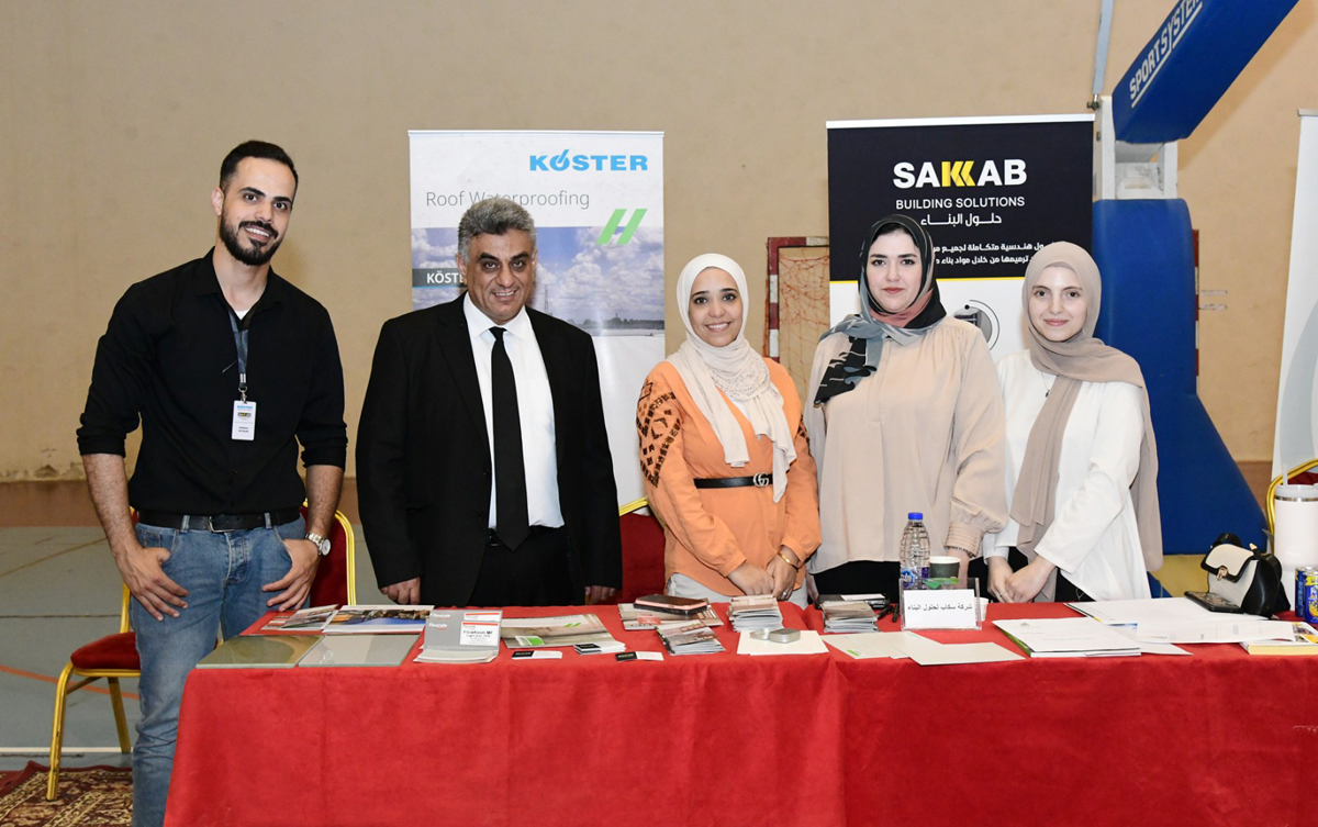 يوم وظيفي لكلية الهندسة في جامعة العلوم والتكنولوجيا