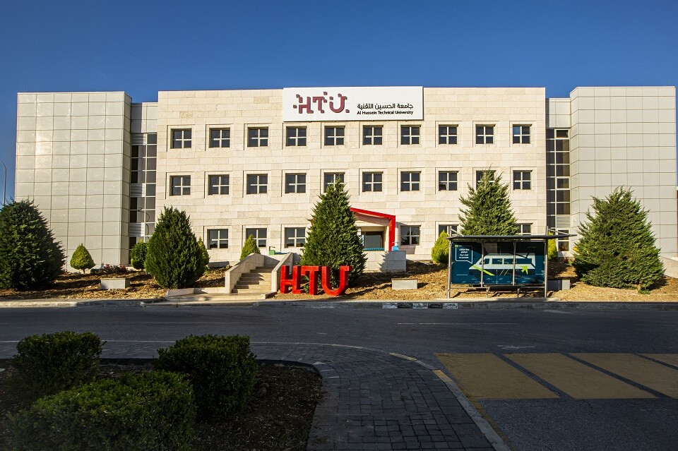 "وقفية" بقيمة مليوني دينار في جامعة الحسين (تفاصيل)