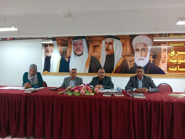 مدير تربية قصبة المفرق يترأس إجتماعا مع منسقي التوجيهي