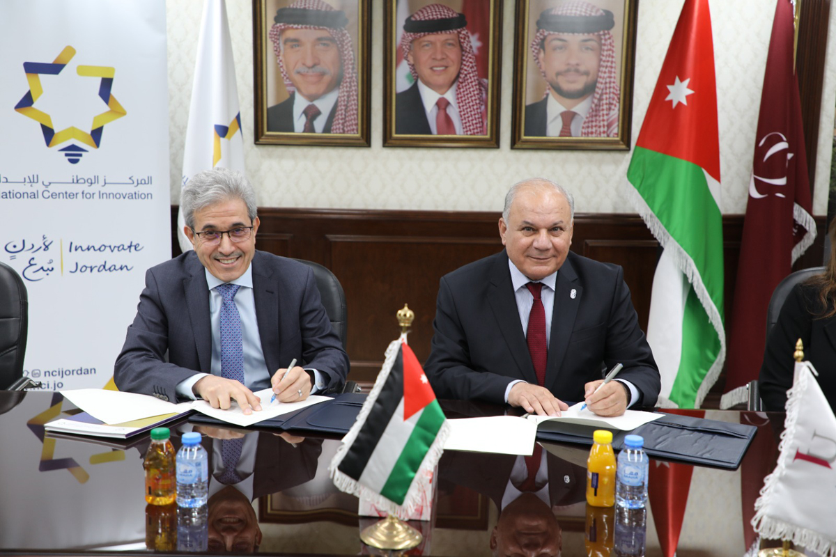 مذكرة تفاهم بين "الوطني للإبداع" وجامعة الإسراء
