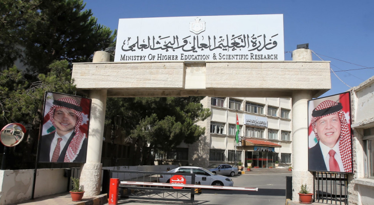 منح دراسية مقدمة كازاخستان في جميع البرامج الدراسية