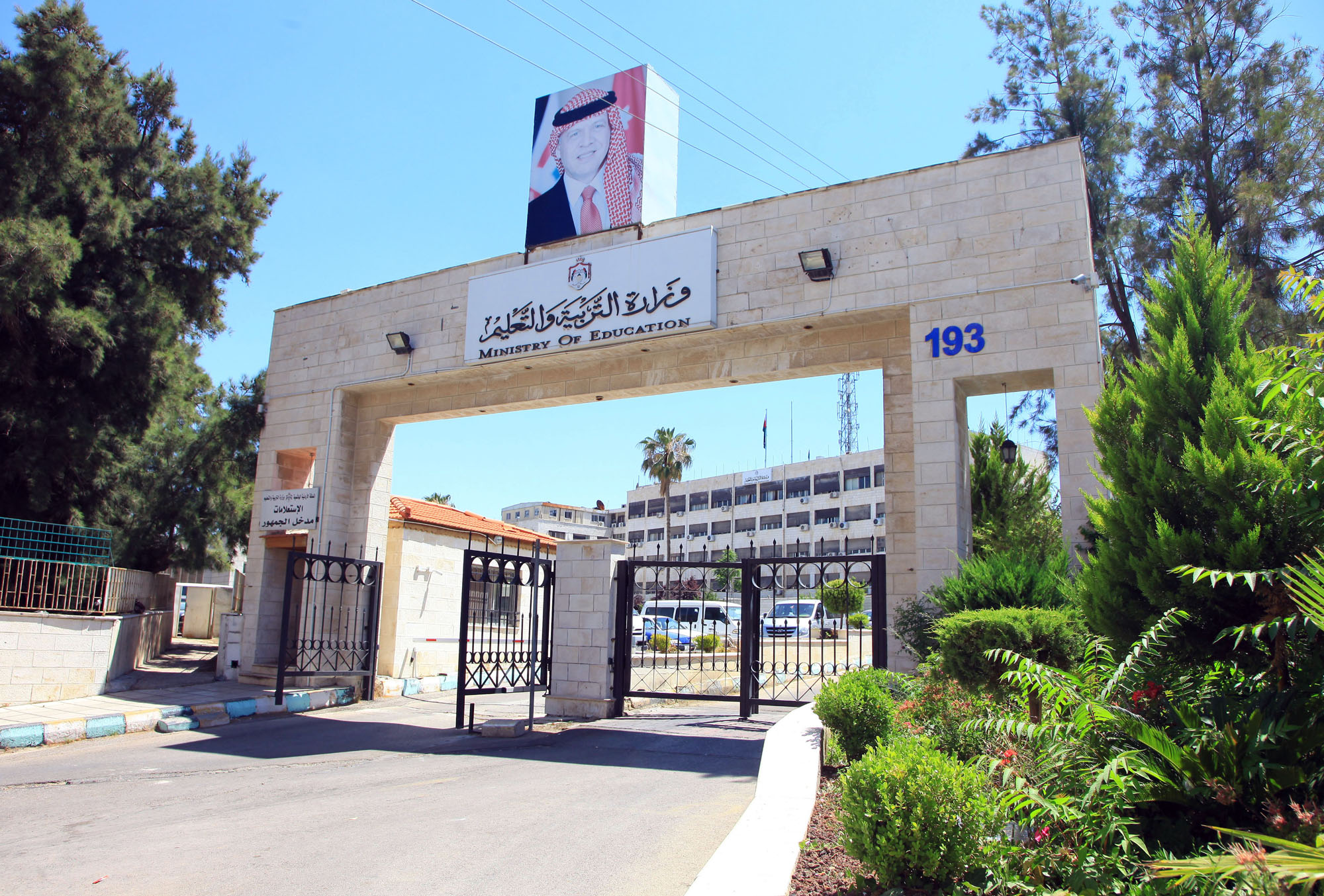 معلمو الاضافي بمدارس السوريين يشكون فصلهم