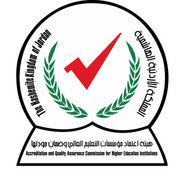 تسكين تخصصات جامعية في الإطار الوطني للمؤهلات