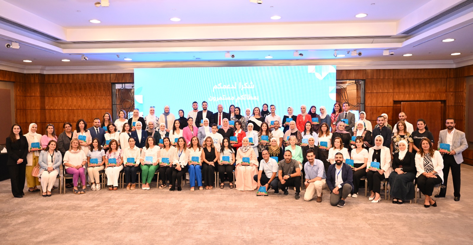 الحسين للسرطان تكرم مدارس خاصة دعمت برامج المؤسسة