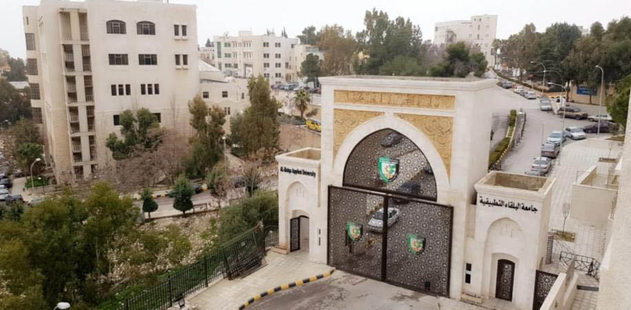 البلقاء التطبيقية تنفذ مشروع حصاد مائي بـ 300 ألف يورو