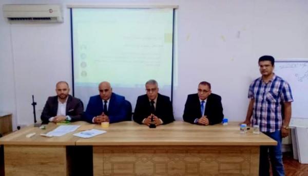 ورشة تدريبية لمعلمي ومدققي الـBTEC في "الطيبة والوسطية"
