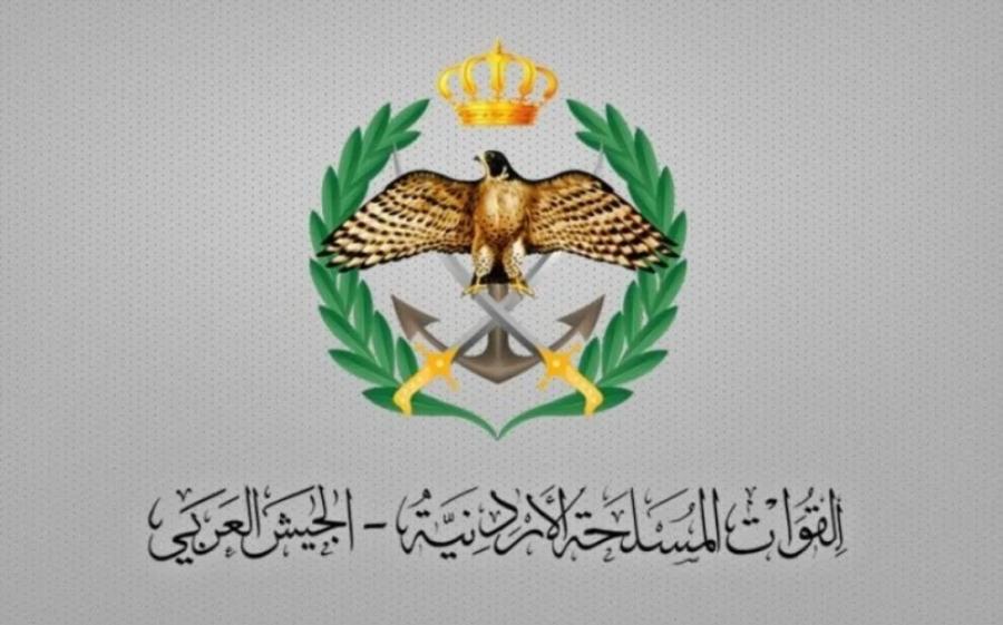 إعلان تجنيد للطلبة الناجحين صادر عن القوات المسلحة