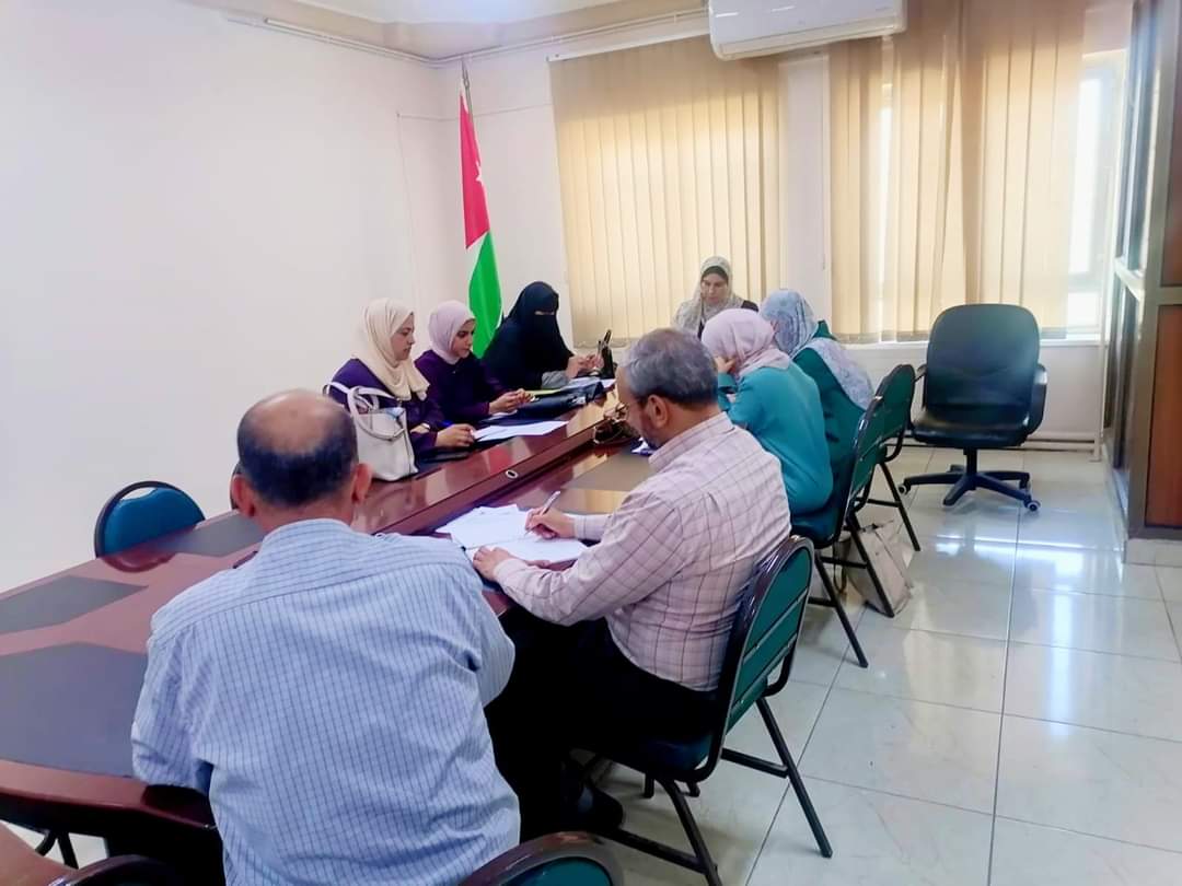 تربية معان تعقد اجتماعا للجنة الفرعية للتعليم الدامج