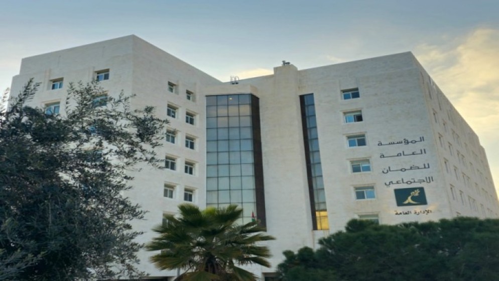 "الضمان" تعلن عن منح دارسية جامعية لأبناء المتقاعدين