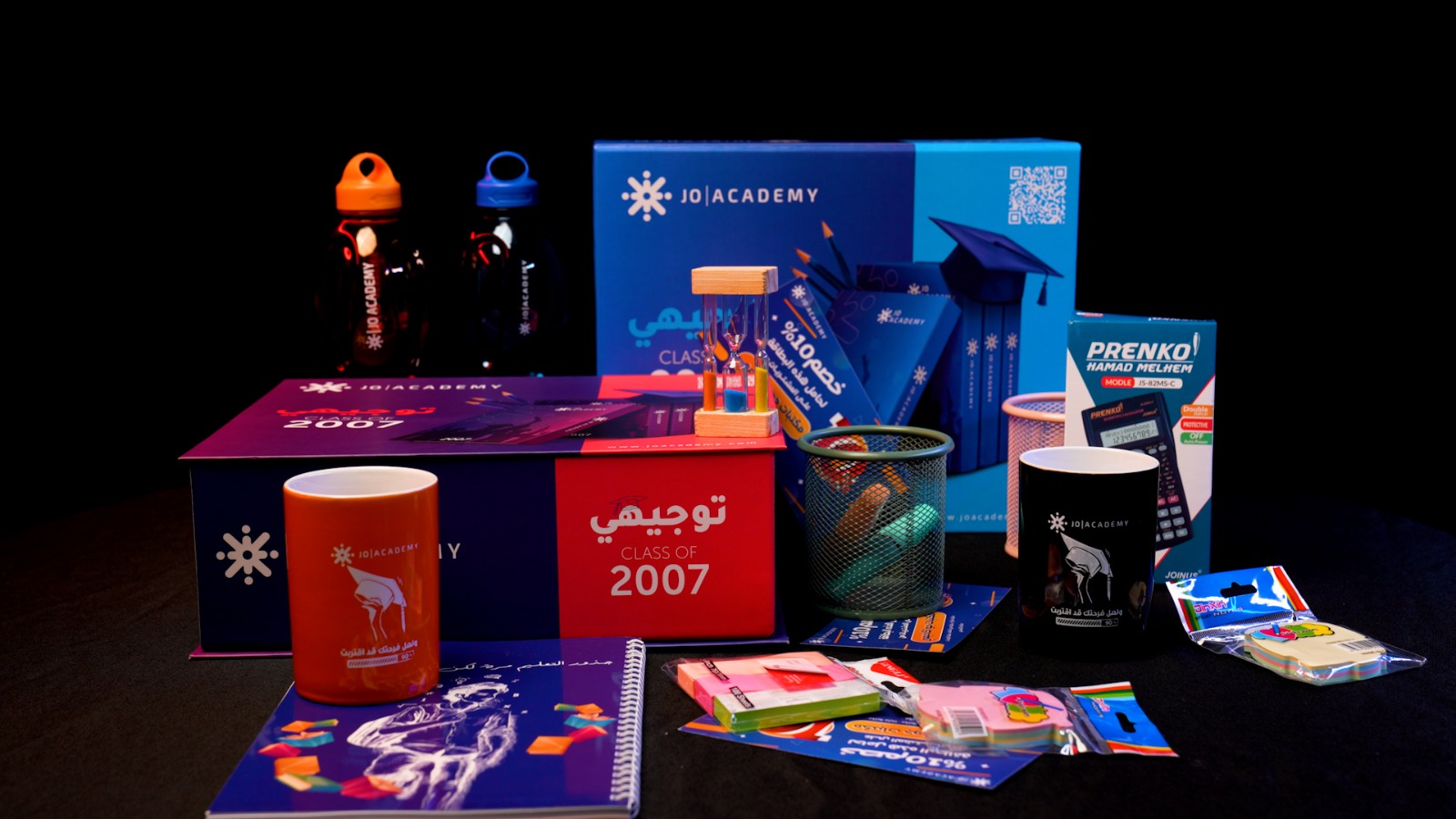 البكج الذهبي