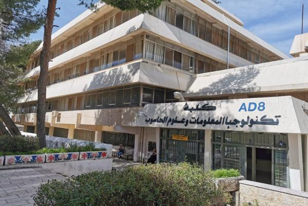 تسكين 50 تخصصا جامعيا.. وأبو قديس عميدا لكلية لومينوس