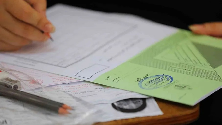 بدء التسجيل لامتحان التوجيهي التكميلي (رابط)