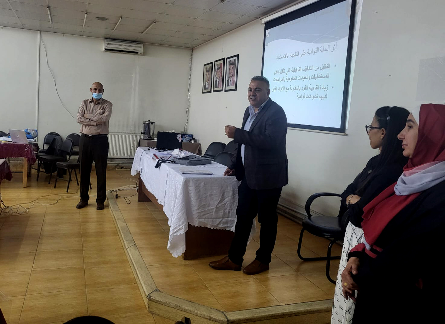 "التربية" تنظم دورة حول الانحرافات القوامية