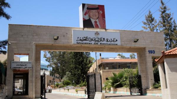 التربية: لا صحة لإحالة موظفين ومعلمين إلى التقاعد