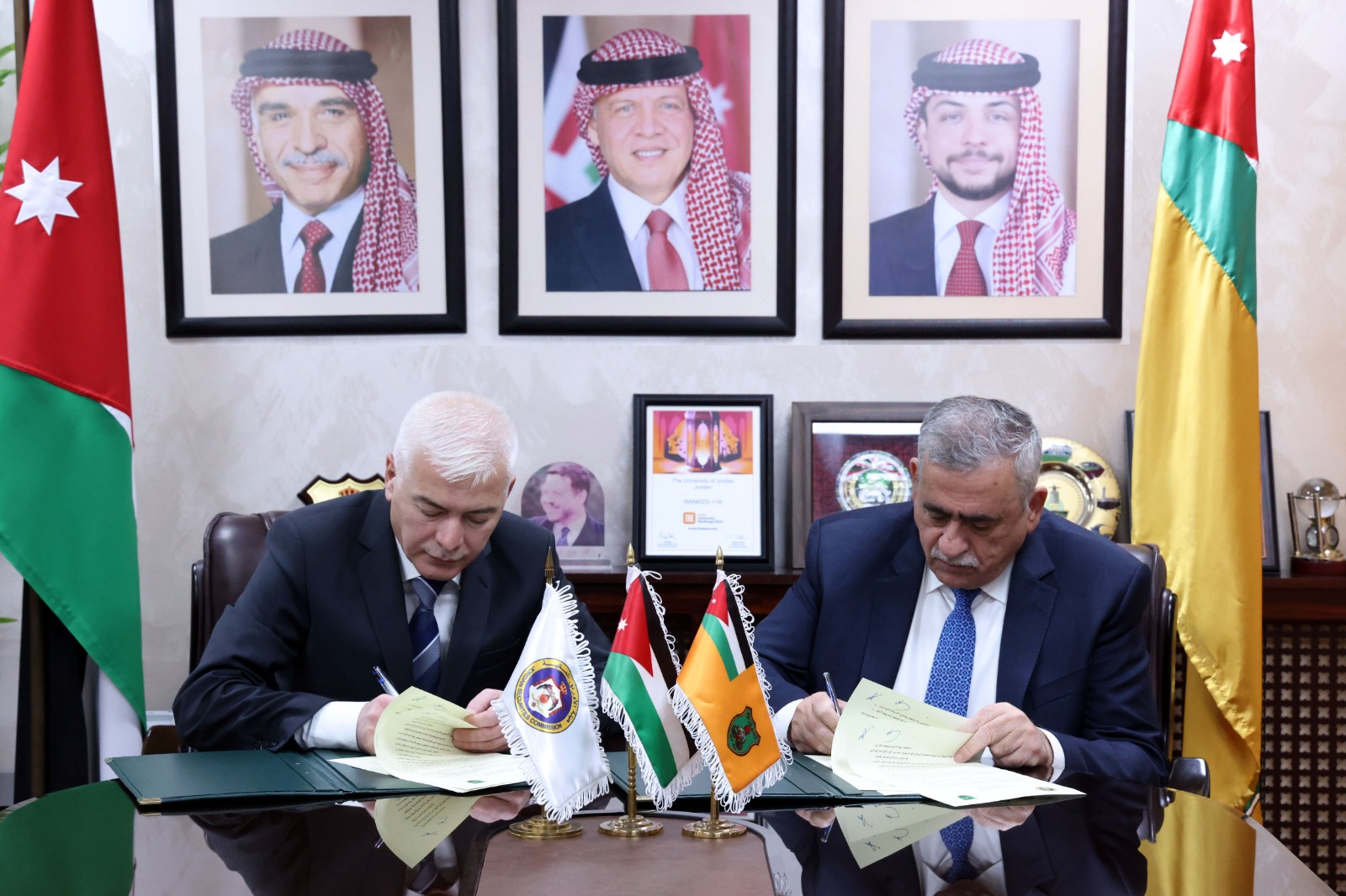 "الأردنية" وهيئة الأوراق المالية توقعان مذكرة تفاهم