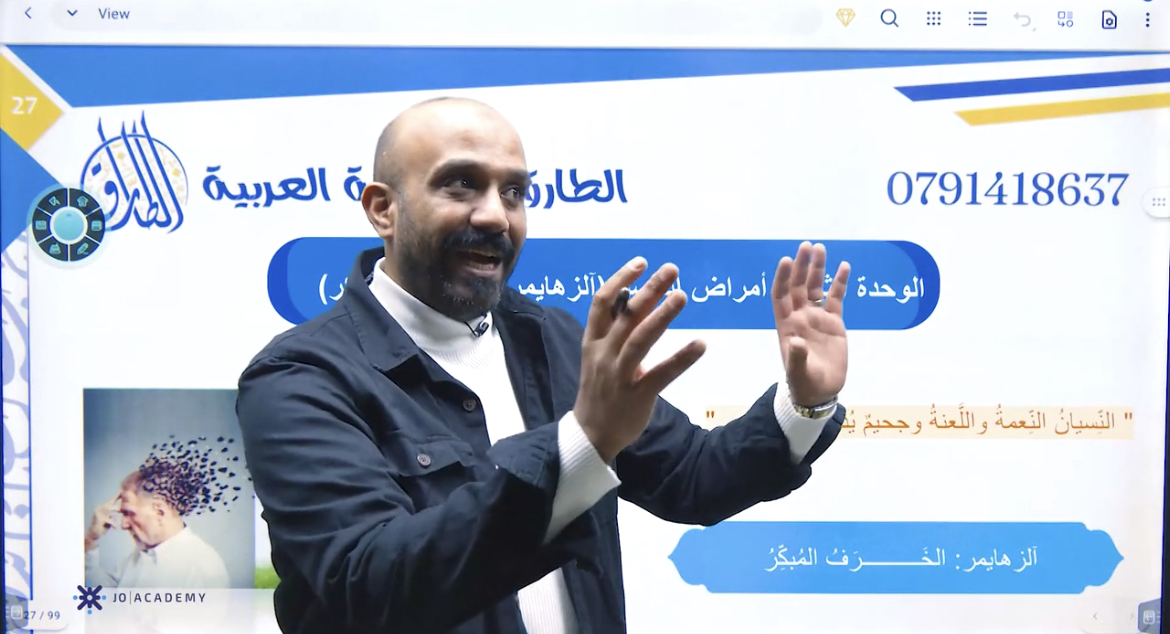 طارق الدروع